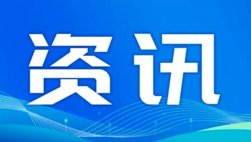 火影忍界大战为何被批烂尾,香港4949澳门资料免费大全高手,确保成语解释落实的问题_精简版V10.65