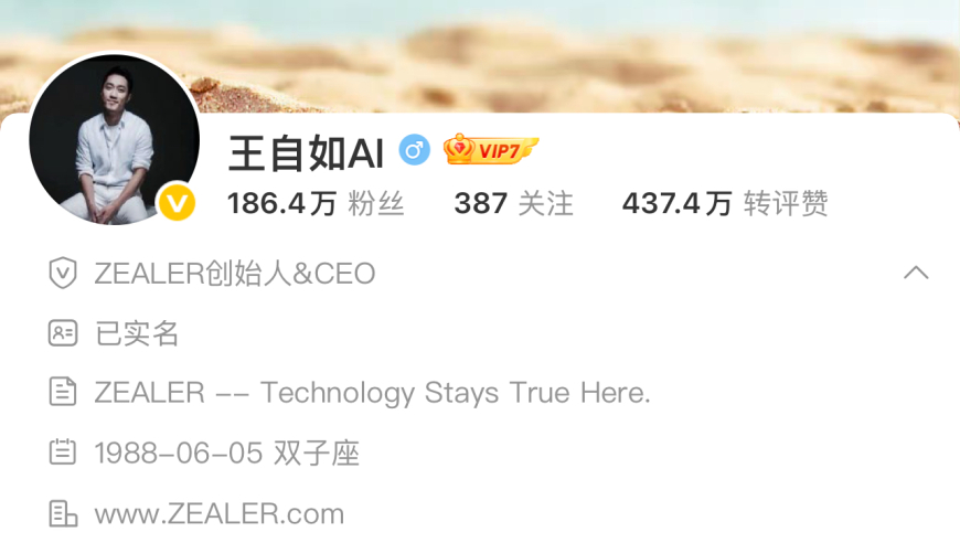 全红婵回应跳水世界杯摘银,澳门管家婆三肖三码免费精准资料,最新热门解答落实_至尊版V6.79