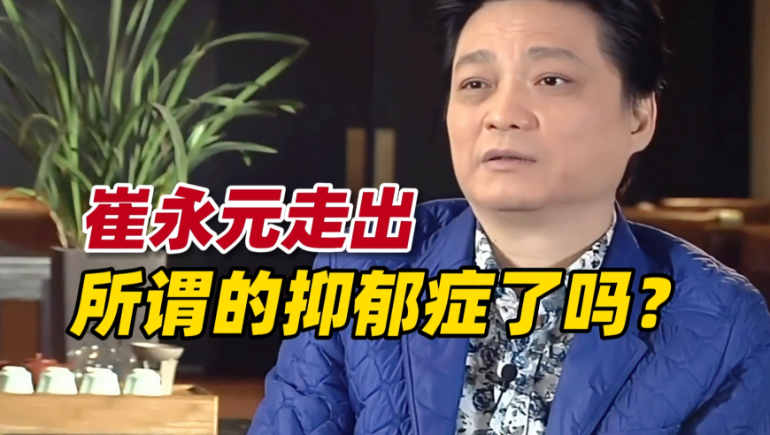 2025澳门精准正版资料大全白姐王中王,吴昌泽战旧主仅得3分3板,典故解疑_定制版V14.16